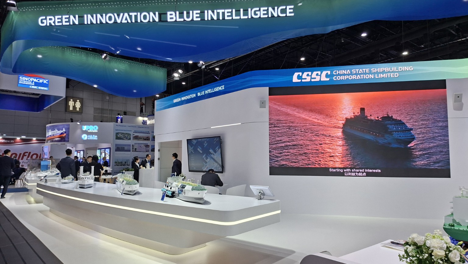 China State Shipbuilding Corporation exhibition stand at Gastech 2026 in Bangkok