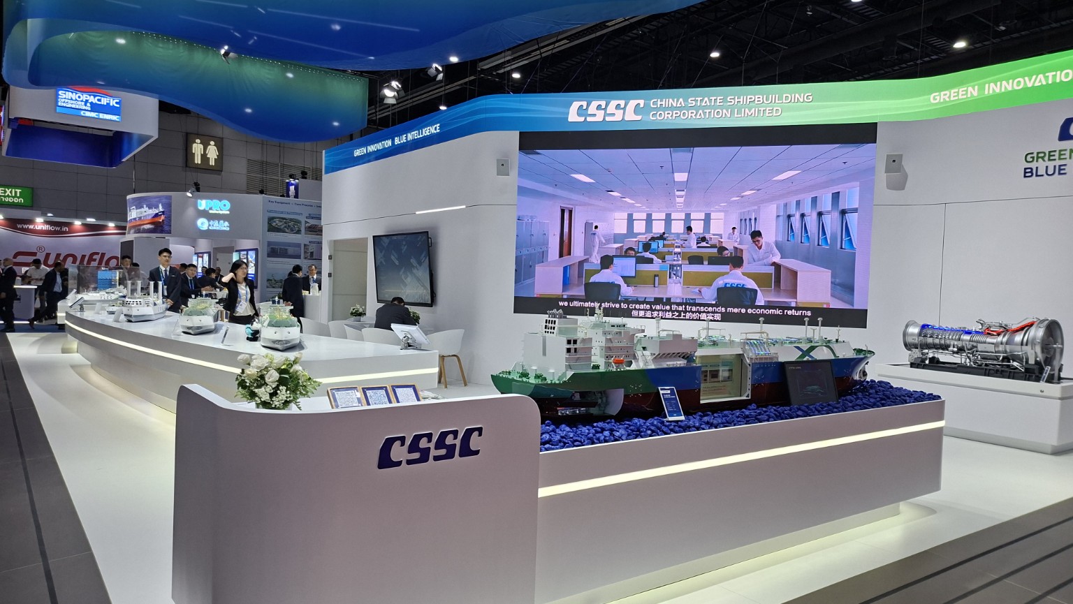 CSSC ship models and marine technology display at Gastech 2026